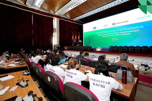 ХААН Банк Ховдын хязгаарын 1,000 гаруй хүүхдийн боловсролд хөрөнгө  оруулахаар “Таблеттай багш” санаачилгад нэгдлээ